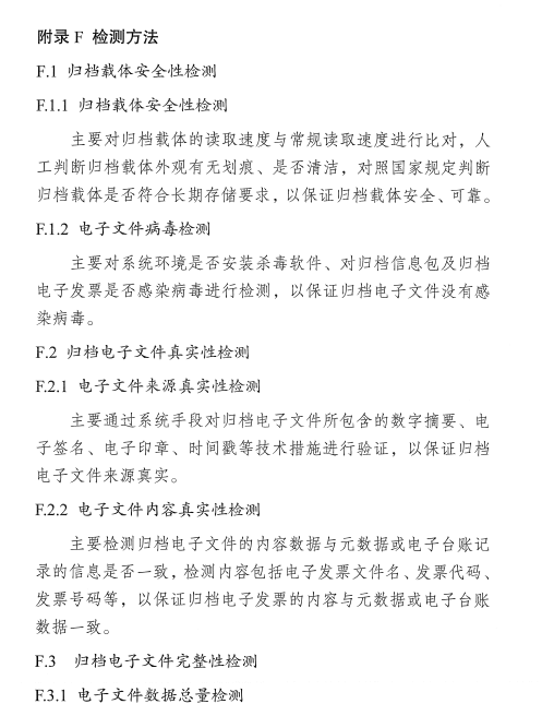 1679637310835074.png 65.png